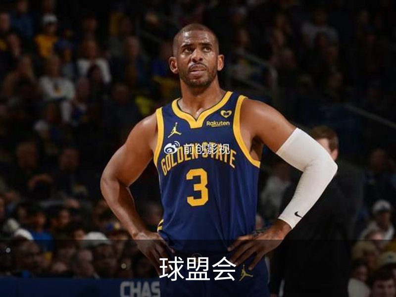 球盟会·qmh (中国)-官方网站